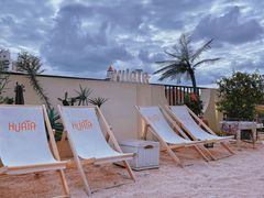 -HUATA 'Holiday Plan 花榻