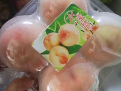 -果蔬好生活超市(乐堤港店)