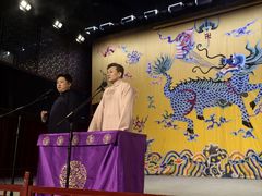 -德云社三庆园