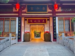-大唐博相府酒店·陕西官府菜