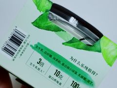 -乐纯(苹果社区店)