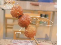 -潮汕龙记·普宁肠粉