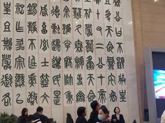 -保利剧院(保利大厦店)