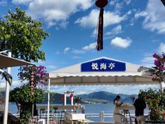 -南诏风情岛