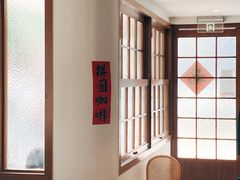-PUZZLE COFFEE 拼图咖啡