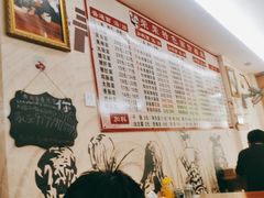 -荣荣面馆(丹溪大道店)