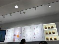 -叶子与茶(苏宁广场店)