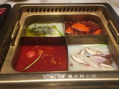 -巴渝瓦肆重庆鲜火锅(宝龙环湖店)