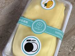芒果班戟-西檬树SIMON·T轻奢蛋糕(大东方Max店)