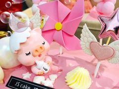 -锦时动物奶油蛋糕(茂业东方时代店)