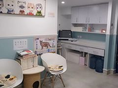 -纳吉亚猫专科动物医院·北北分院