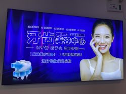 点击看大图 -天津伊美尔医疗整形美容专科医院