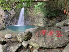 -宁波五龙潭景区