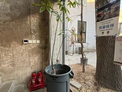 -VOYAGE COFFEE 咖啡烘焙工坊店(798艺术区店)