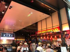 -陈鹏鹏潮汕菜(宝安机场T3航站楼店)