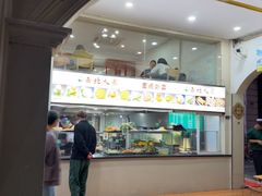 -清真·西北人家风味馆(中山中路店)