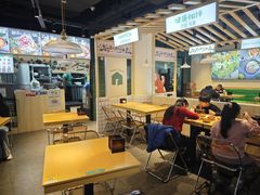 -美淑家拌饭(狮山店)