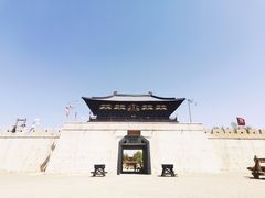 -敦煌古城