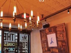 -铁公鸡·四川料理(天环广场店)