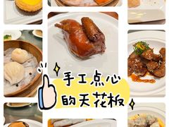 -杭州JW万豪酒店-万豪中餐厅