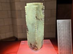 -金沙遗址博物馆