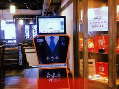 门面-纸盐河码头火锅(十八梯店)