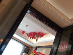 -希尔顿酒店-豫园中餐厅