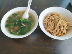 -老虎面馆