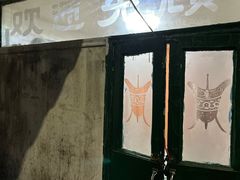 -华春餐馆(鱼山路店)