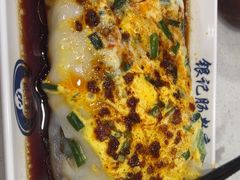 -银记肠粉(文昌北路店)