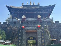 -天龙八部武侠城