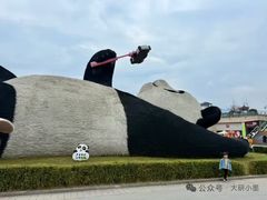 -BK·贝壳青年旅舍公寓(春熙路店)