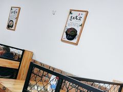 -朝族高丽火盆(长白山总店)