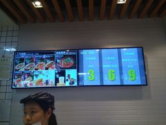 -吉品合酥脆烤饼(太平洋森活天地店)