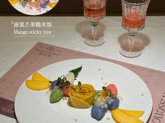 -泰尚臻Siam Essence