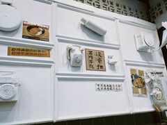 -阿金大白·上海菜馆(新天地店)