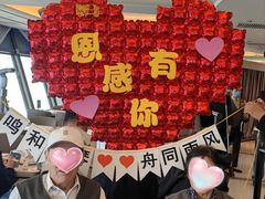-中央电视塔旋转餐厅
