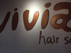 -茶发Salon·烫发染发理发