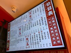 -再回首(西关木塔巷店)
