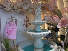 -PARFUM FLORAL花境法餐(南京首店)