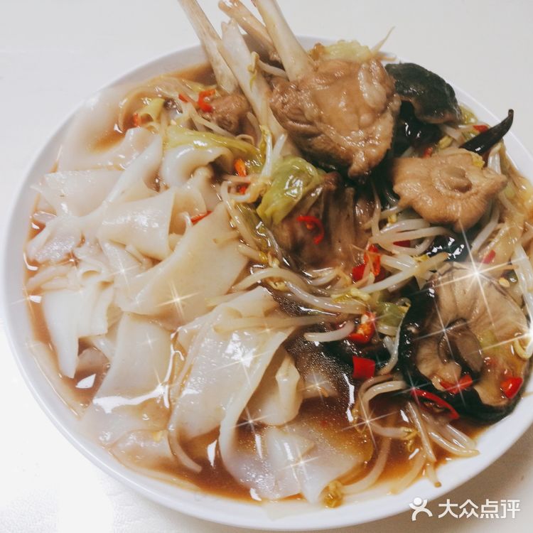 超🔥的宅家自制凉皮3⃣吃㊙️从此告别路边摊