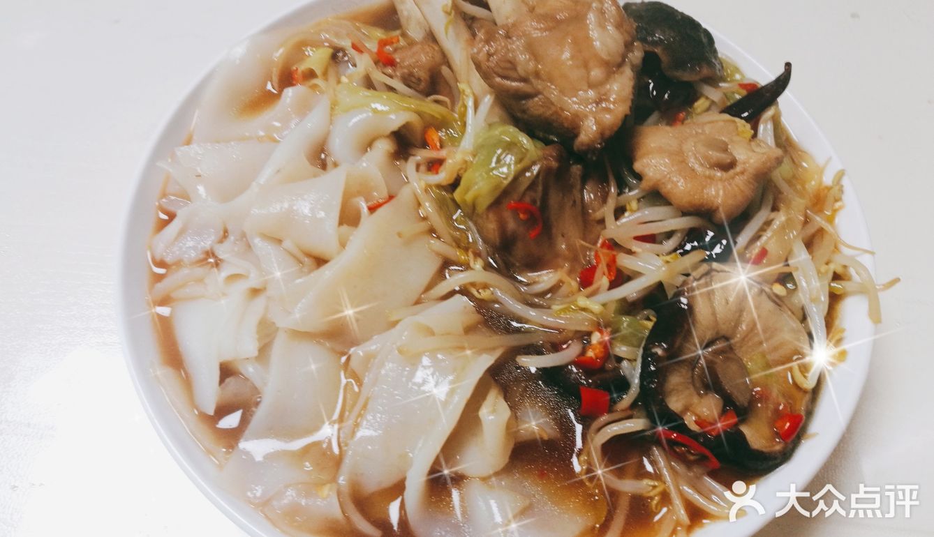 超🔥的宅家自制凉皮3⃣吃㊙️从此告别路边摊