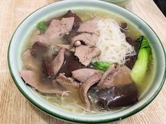 -古街捞化牛杂(井大店)