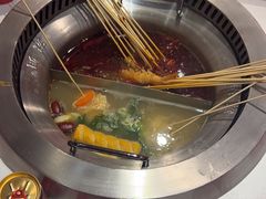 -宏姐串串香(宏伟路店)