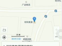 -玲玲美食宁辉店(葵蓬店)