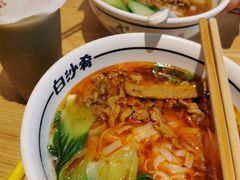 -白沙肴·长沙米粉.小炒湘菜(石厦时代广场店)