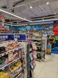 -玩具反斗城(骏壹万邦店)