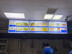 -强新鱼圆(温迪店)