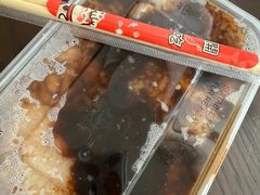 -马文章胖子甑糕(洒金桥店)