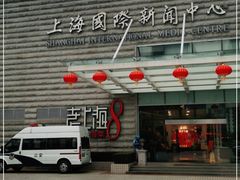 门面-东方明珠老上海8号餐厅